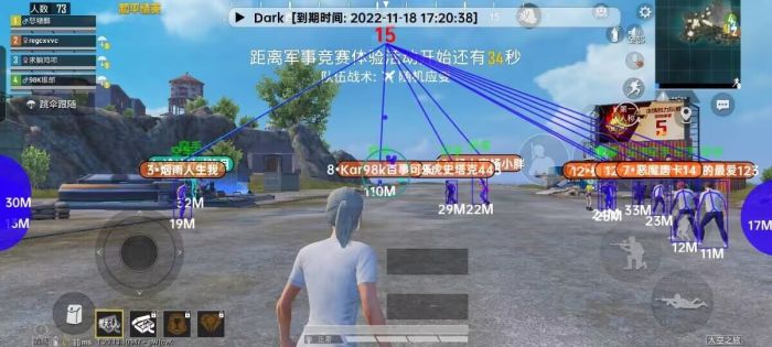 和平精英麒麟辅助稳定吗（和平精英用辅助器稳吗）